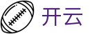 开云（Kai Yun）中国官方门户 - 官方直营门户首页